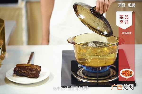西兰花300克腊肉怎么做好吃 腊肉小炒西兰花的做法