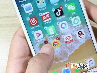 苹果隐藏图标的具体操作步骤 苹果隐藏图标