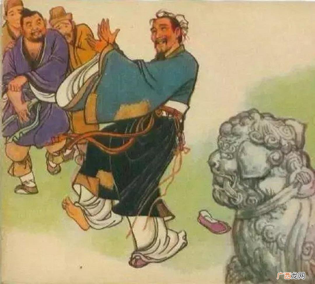 举人相当于什么学历是现在的什么官 举人相当于什么学历
