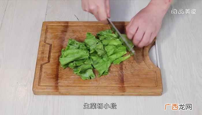 沙拉酱、苦菊、紫甘蓝的做法 凉拌沙拉青菜怎么做