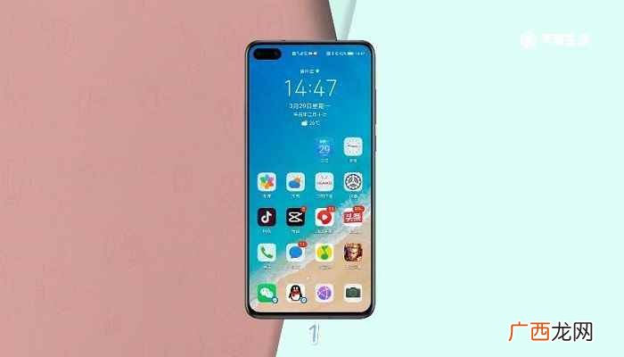 抖音上怎么申请退款 抖音上申请退款怎么弄