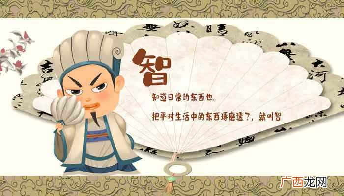 长板桥张飞退曹军的故事译文张飞撤退长坂坡过河拆桥的故事