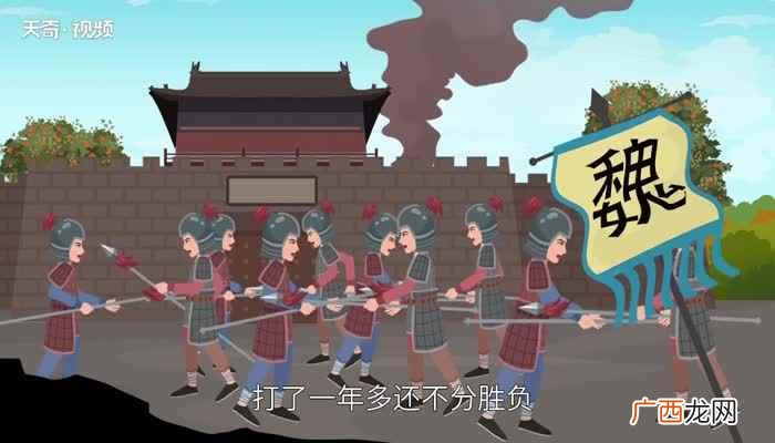 两虎相斗的意思 两虎相斗的意思解释