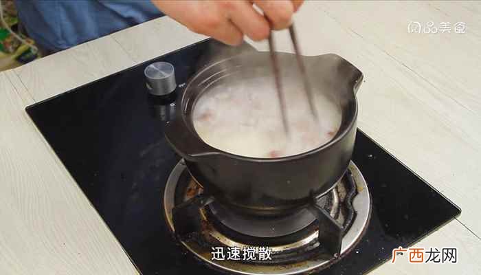 大米100克猪肉怎么做好吃 青菜瘦肉粥
