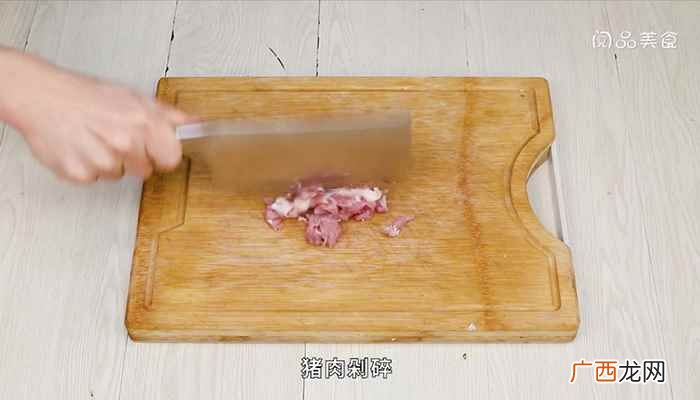 大米100克猪肉怎么做好吃 青菜瘦肉粥