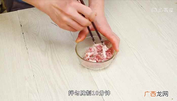 大米100克猪肉怎么做好吃 青菜瘦肉粥