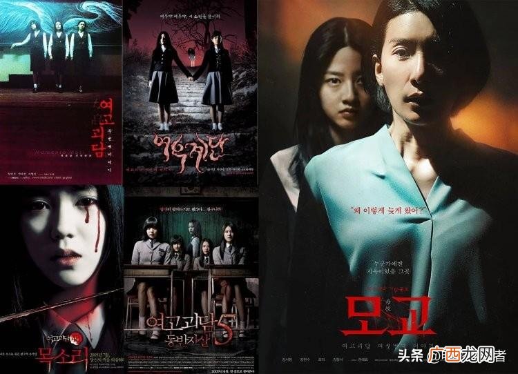 公认全世界最恐怖的5部电影 韩国鬼片恐怖排名前十