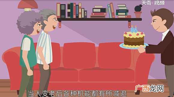 胸为什么会下垂呀 胸为什么会下垂散开
