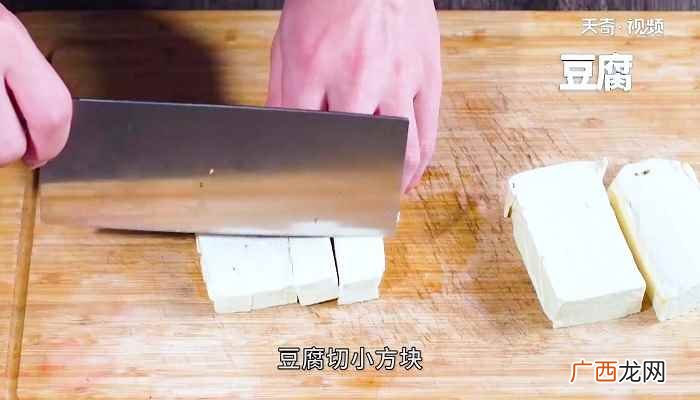 鲫鱼怎么做好吃 小鱼焖豆腐怎么做