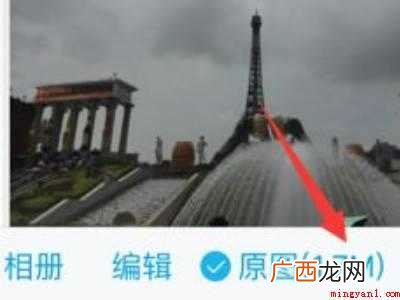 苹果手机怎么查看照片大小kb的具体操作步骤 苹果手机怎么查看照片大小kb