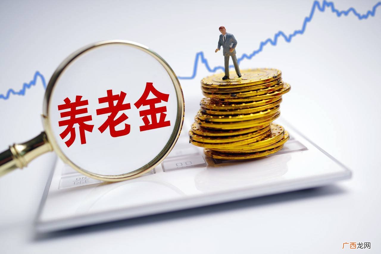 社保断了之前交的就白交了吗 医保断交之前的就白交了吗