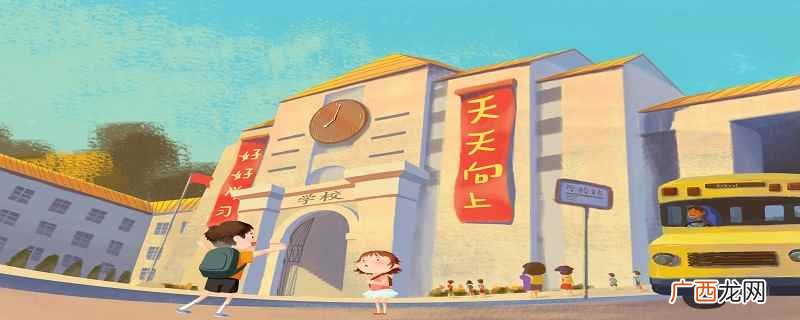 2022年高考扩招:天津:已向教育部申报 2022年高考扩招多少人