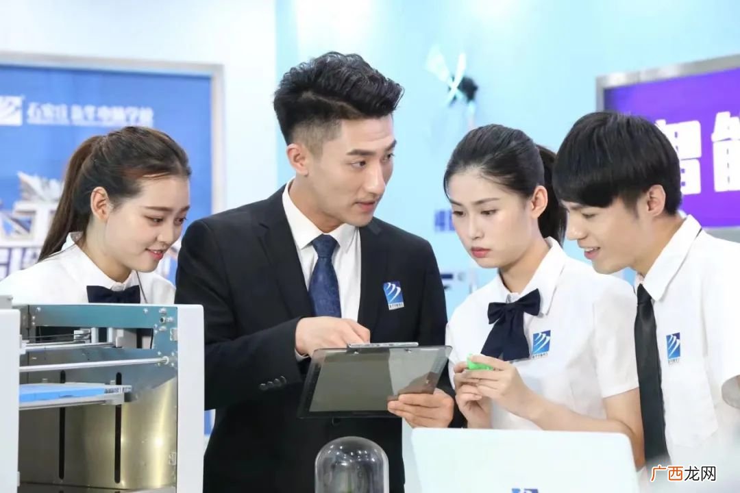 三校生和普高生有什么区别 三校生是什么意思