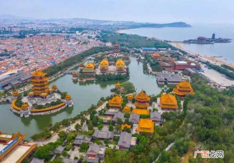 烟台有哪几个区