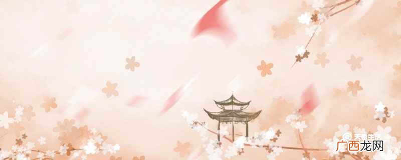 知识分子与官僚相结合的产物 士大夫之族的之用法