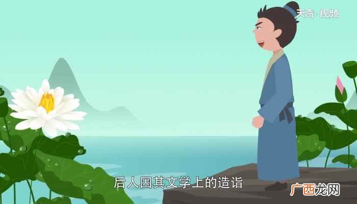 曹植简介 曹植生平介绍