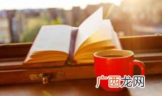 姓氏侯和候的区别 姓氏侯和候的区别介绍