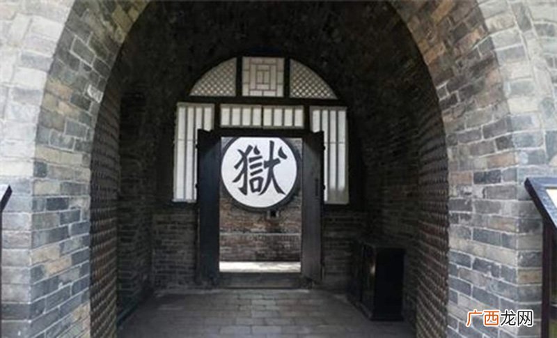 十大酷刑都是什么人 十大酷刑都是什么