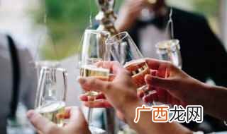祝酒词大全 吃饭聚会必备祝酒词