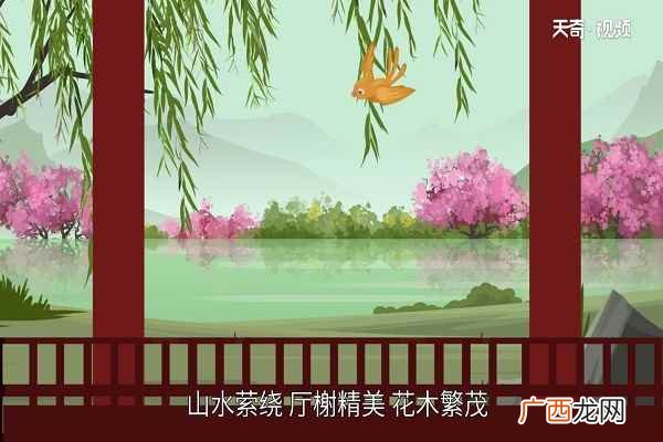 狮子林沧浪园统称为苏州四大名园 苏州四大古园之园