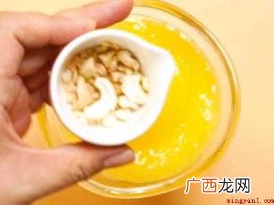 芒果可以做什么的具体操作步骤 芒果可以做什么