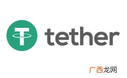 usdt汇率怎么看的 usdt汇率怎么看