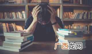 凌乱的意思三年级 凌乱解释