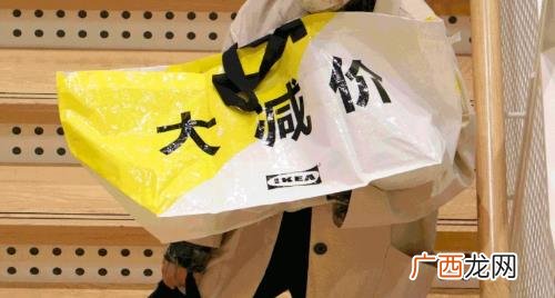 宜家双十一有活动吗 宜家双十一活动力度大吗