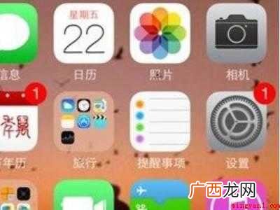 苹果手机内存不足的具体操作步骤 苹果手机内存不足
