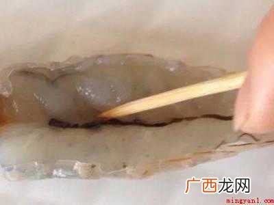 虾如何开背去虾线的具体操作步骤 虾如何开背去虾线