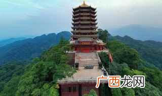 青城前山和青城后山有什么区别 成都青城山旅游攻略一日游