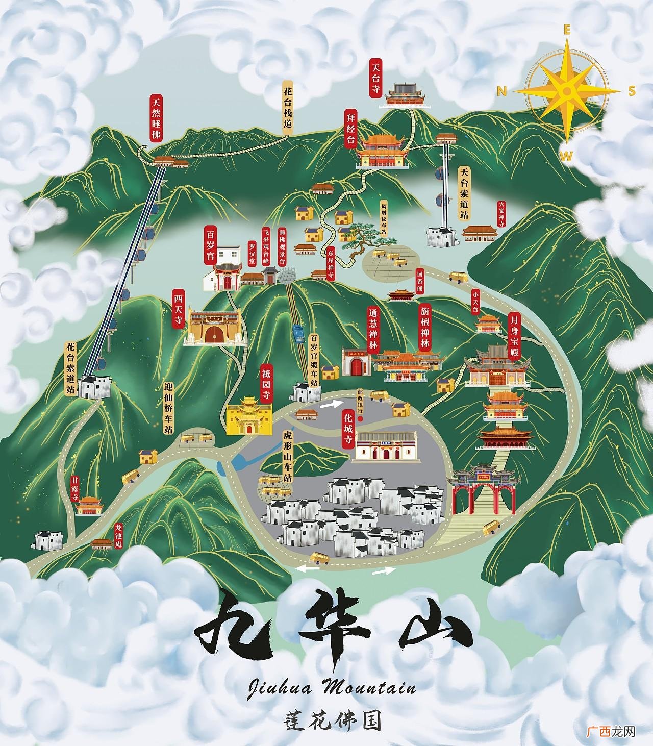 安徽九华山景区旅游攻略 九华山是哪个省哪个市哪个地方