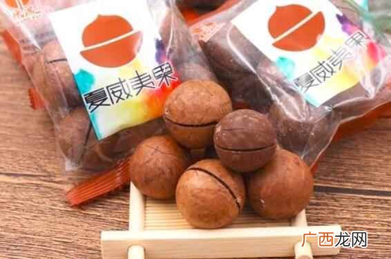 夏威夷果如何用方便的方法将它剥开 夏威夷果如何剥开