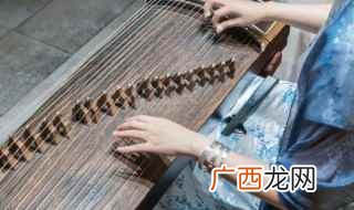 中国十大名曲之一高山流水 雅致的古筝琴行名字
