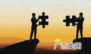 合伙做生意的十大禁忌 千万别触碰