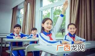 明朝武将官职从大到小排列一览表 明朝武将官职从大到小排列