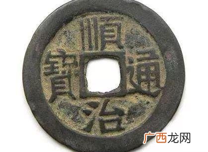 五帝钱中的五帝什么意思 五帝铜钱都有哪五帝
