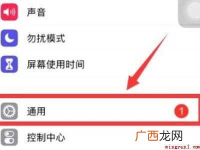 iphone12为什么搜不到蓝牙耳机的具体操作步骤 iphone12为什么搜不到蓝牙耳机