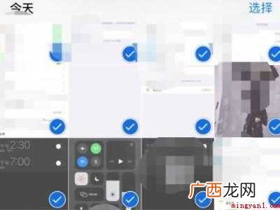 iphone怎么全选照片的具体操作步骤 iphone怎么全选照片