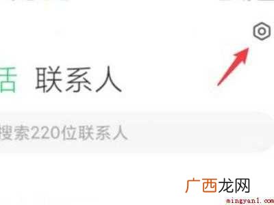 小米手机怎么关闭ai通话