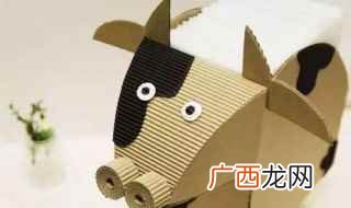 萌萌的纸盒奶牛制作方法 纸板创意手工制作