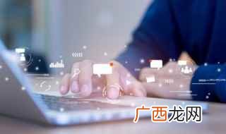 100元百分之13的税率怎么算 百分之十三的税率怎么计算