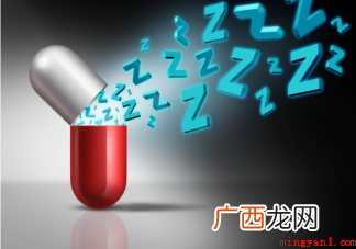 褪黑素会越吃越失眠吗 黑暗时分泌更旺盛,告诉你“该睡觉了”
