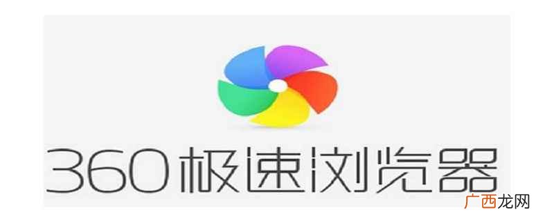 买家信誉怎么分等级 买家信誉等级表怎么看