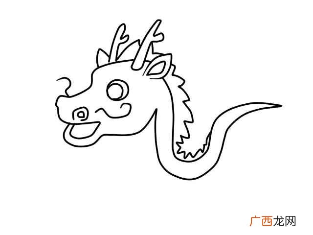 画出龙的前额部分是什么 简笔画龙