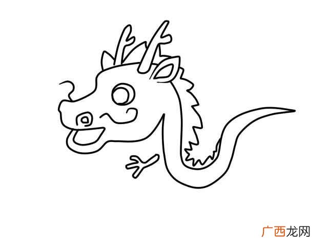 画出龙的前额部分是什么 简笔画龙