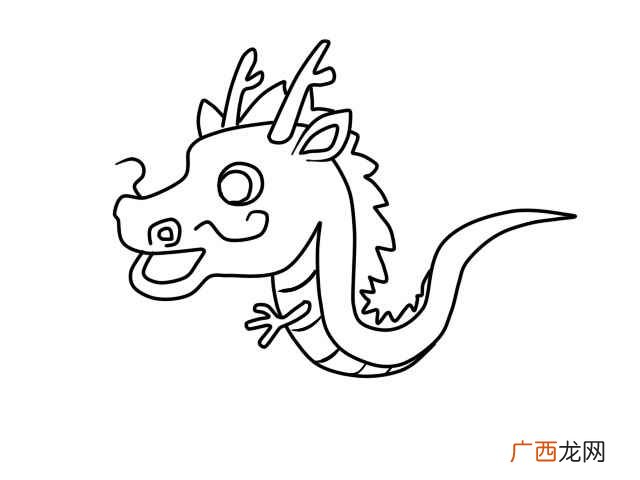 画出龙的前额部分是什么 简笔画龙