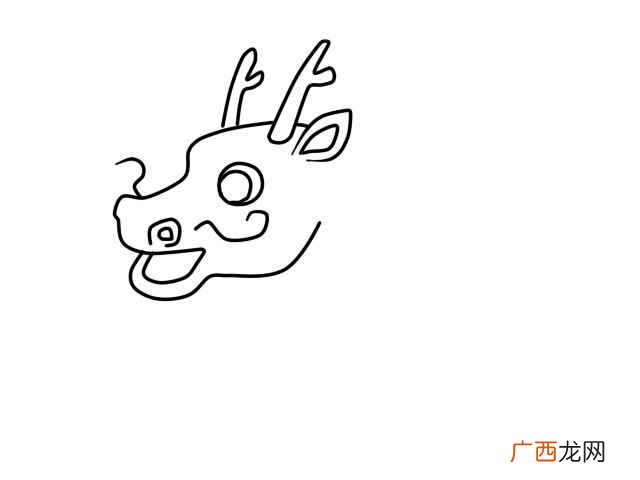 画出龙的前额部分是什么 简笔画龙