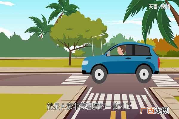 吉利汽车怎么样品质好不好 吉利汽车怎么样