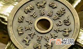 字五行属什么“承”字的取名吉凶 承字五行属什么